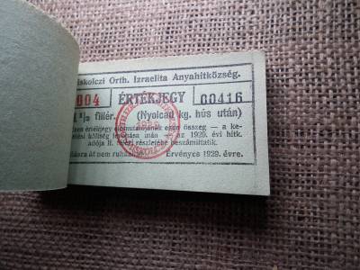 Miskolc , Miskolczi Ortodox Izraelita Hitközség ! Értékjegy 1 1/2 fillér 1929 , 1/8 kg hús , Orth. ! Ritka teljes köteg ! 100 db sorszámkövető !