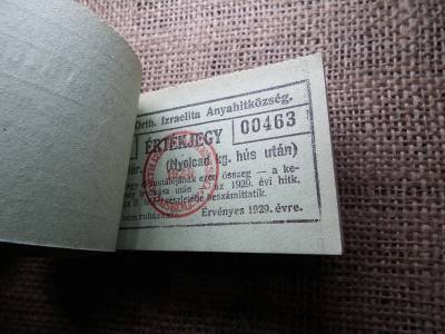 Miskolc , Miskolczi Ortodox Izraelita Hitközség ! Értékjegy 1 1/2 fillér 1929 , 1/8 kg hús , Orth. ! Ritka teljes köteg ! 100 db sorszámkövető !