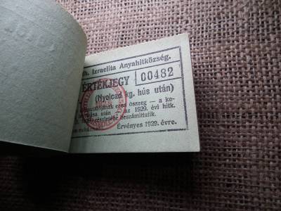 Miskolc , Miskolczi Ortodox Izraelita Hitközség ! Értékjegy 1 1/2 fillér 1929 , 1/8 kg hús , Orth. ! Ritka teljes köteg ! 100 db sorszámkövető !