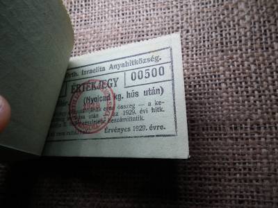 Miskolc , Miskolczi Ortodox Izraelita Hitközség ! Értékjegy 1 1/2 fillér 1929 , 1/8 kg hús , Orth. ! Ritka teljes köteg ! 100 db sorszámkövető !