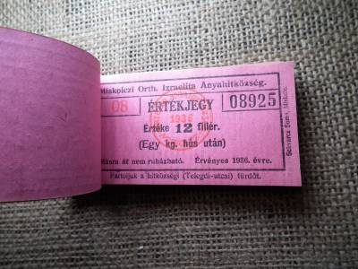 Miskolc , Miskolczi Ortodox Izraelita Hitközség ! Értékjegy 12 fillér 1936 , 1 kg hús , Orth. ! Ritka teljes köteg ! 100 db sorszámkövető !