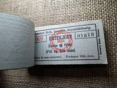 Miskolc , Miskolczi Ortodox Izraelita Anyahitközség ! Értékjegy 6 fillér 1934 , 1/2 kg hús , Orth. ! Ritka köteg ! 97 db sorszámkövető !