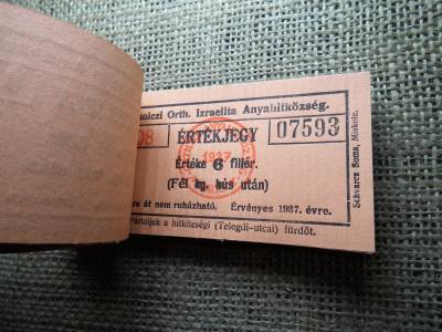 Miskolc , Miskolczi Ortodox Izraelita Anyahitközség ! Értékjegy 6 fillér 1937 , 1/2 kg hús , Orth. ! Ritka teljes köteg ! 100 db sorszámkövető !
