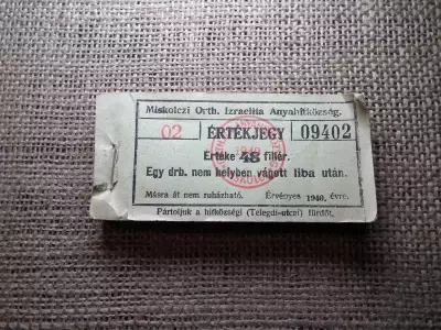 Miskolc , Miskolczi Ortodox Izraelita Anyahitközség ! Értékjegy 48 fillér 1940 , 1 db liba  ! Ritka köteg ! 99 db sorszámkövető !