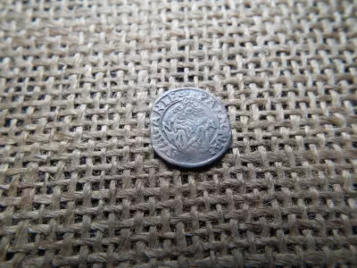 II. Lajos ezüst dénár 1526 NA , Nagybánya , ritka  , denár