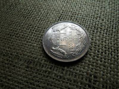 Ferenc József , ezüst 5 korona 1909 KB , Körmöcbánya , extra , így ritka 