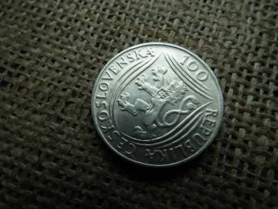Csehszlovákia , ezüst 100 korona 1951 ,  korun  , Kommunista Párt