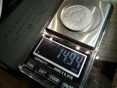 Egyiptom , ezüst  1 pound , 1 font 1976 Faisal