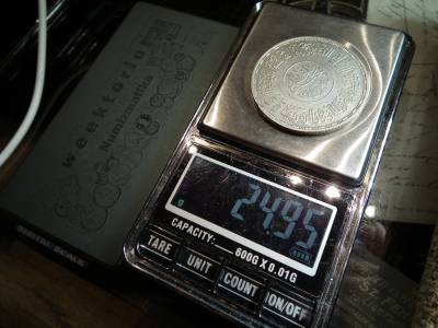 Egyiptom , ezüst  1 pound , 1 font 1970 , al-Azhar mecset 