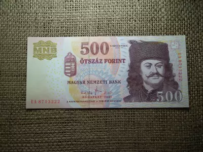 500 forint 2007 EA UNC