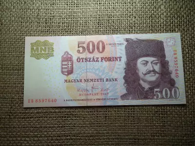 500 forint 2007 EB UNC