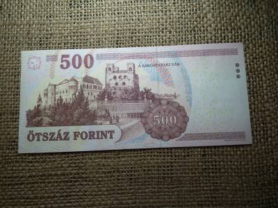 500 forint 2007 EB UNC