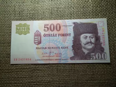 500 forint 2008 ED  UNC