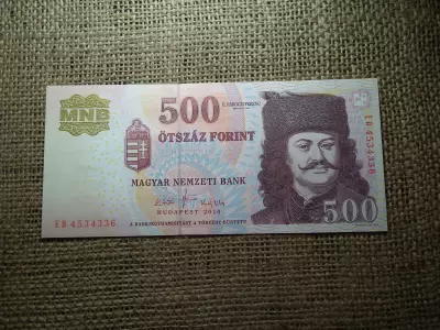 500 forint 2010 ED  UNC