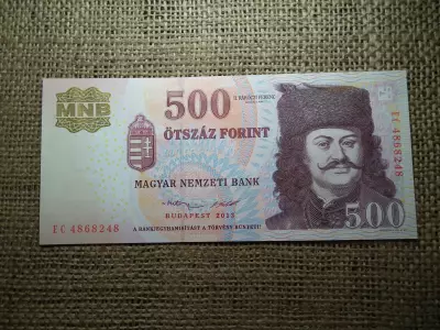 500 forint 2013 EC  EF - VF