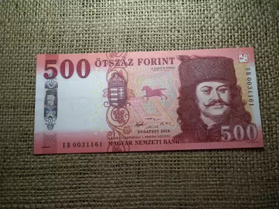 500 forint 2018 EB  UNC