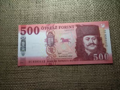 500 forint 2018 EC  UNC