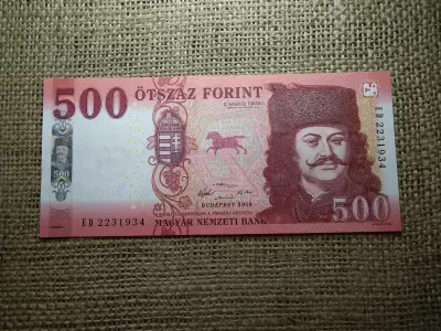 500 forint 2018 ED  UNC