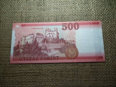 500 forint 2018 EJ  UNC