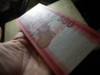 500 forint 2022 EP  , VF +