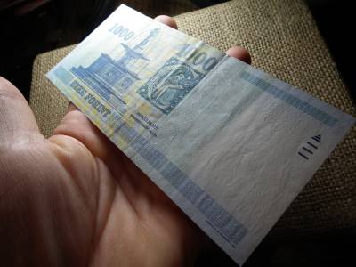 1000 Forint Bankjegy 2008 DA EF - VF