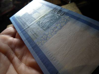 1000 Forint Bankjegy 2017 DC EF