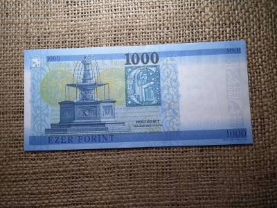 1000 Forint Bankjegy 2017 DG UNC 