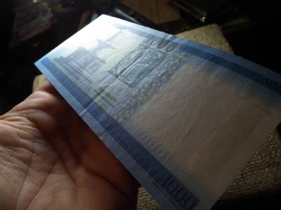 1000 Forint Bankjegy 2017 DM EF