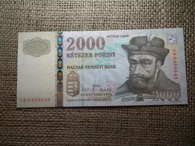 2000 Forint Bankjegy 2010 CB UNC