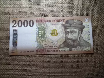 2000 Forint Bankjegy 2016 CE EF