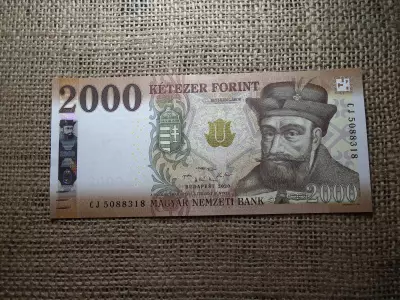 2000 Forint Bankjegy 2020 CJ UNC