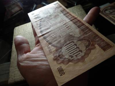 5000 forint 1993 J , nagyon szép 