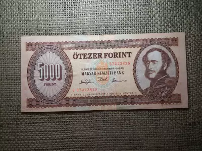 5000 forint 1993 J , nagyon szép 