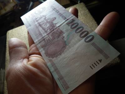 10000 Forint Bankjegy 2005 AA , VF 