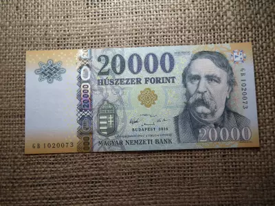 20000 forint 2016 GB UNC 