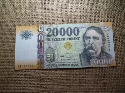 20000 forint 2017 GH UNC 