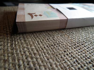 Szíria 200 pounds 2021 bank köteg , 100 db UNC sorszámkövető , font 