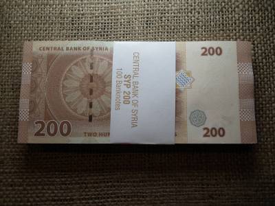 Szíria 200 pounds 2021 bank köteg , 100 db UNC sorszámkövető , font 