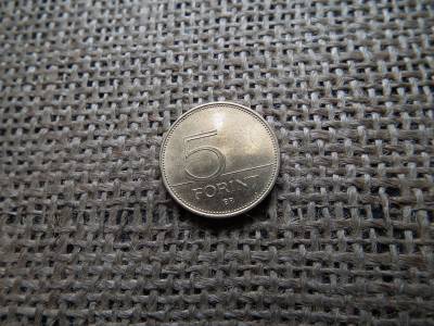 5 forint 1993 , ritka , hosszú vonalas , extra 
