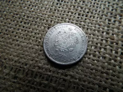 Ezüst 1/4 florin 1859 E , Gyulafehérvár 