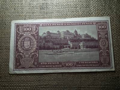 100 pengő 1945 , ritka makkos vízjeles 