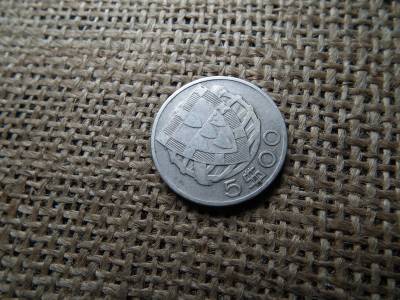 Portugália ezüst 5 escudos 1933 , escudo 