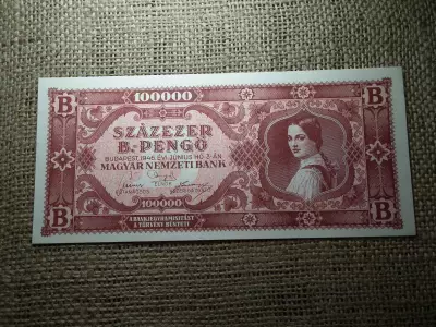 Százezer b-pengő 1946 UNC - a UNC