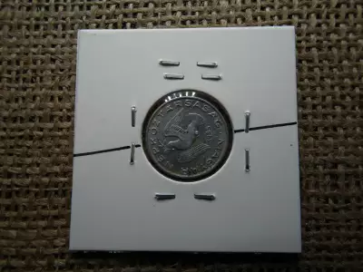 10 fillér 1985 , verdehibás , elfordult , ritka 