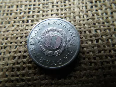 1 forint 1989  , verdehibás ,verőtőcsorbulás 