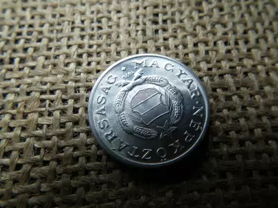 1 forint 1979 , verdehibás , sugaras !  Csillag sugarai nem érik el a búzakalászt