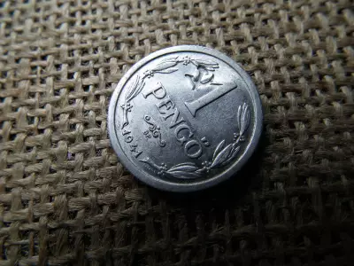 1 pengő 1941 , sarló kalapács beütéssel , ellen-jeggyel 
