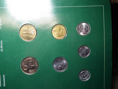 FORINT ÉRMÉS SOR  ( COIN SET OF ALL NATIONS HUNGARY ) Vegyes évjáratú érmékkel. (10 db) Pecsét: H4H 1984 ( " Franklin Mint " külföldi kiadás)