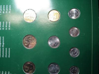 FORINT ÉRMÉS SOR  ( COIN SET OF ALL NATIONS HUNGARY ) Vegyes évjáratú érmékkel. (10 db) Pecsét: H4H 1984 ( " Franklin Mint " külföldi kiadás)