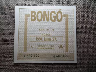 Bongó sorsjegy 1991 , 10 forint , TV1 Magyar Televízió Szerencsejáték Rt. 